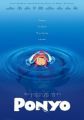 Ponyo