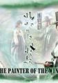 Painter of the Wind