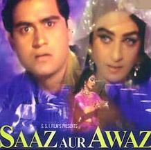 Saaz Aur Awaaz