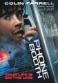 Phone Booth