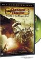 Dungeons & Dragons: Wrath of the Dragon God