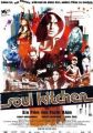Soul Kitchen