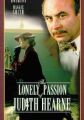 The Lonely Passion of Judith Hearne