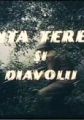 Sfânta Tereza şi diavolii