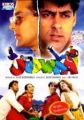 Judwaa- Povestea fratilor indieni