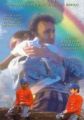 Color of Love