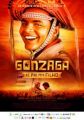 Gonzaga: tată și fiu