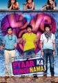 Pyaar Ka Punchnama