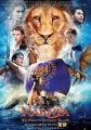 Cronicile din Narnia: Calatorie pe mare cu Zori-de-Zi
