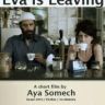 Imagini Eva Is Leaving