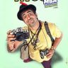 Imagini Titoo MBA