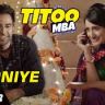 Imagini Titoo MBA