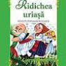 Imagini Ridichea uriaşă
