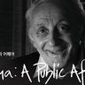Imagini Cinema: A Public Affair