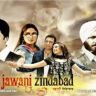 Imagini Jawani Zindabaad