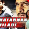 Imagini Khatarnak Khiladi (Mirchi)