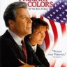 Imagini Primary Colors