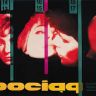 Imagini Pociag