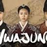 Imagini Hwajung