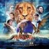 Imagini The Chronicles of Narnia: The Voyage of the Dawn Treader