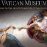 Imagini Muzeele Vaticanului 3D