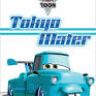 Imagini Tokyo Mater
