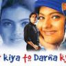 Imagini Pyaar Kiya To Darna Kya