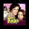Imagini Fakira