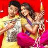 Imagini Tere Naal Love Ho Gaya
