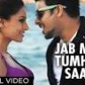Imagini Jodi Breakers