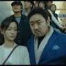 Imagini Busanhaeng
