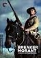 Imagini Breaker Morant