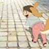 Imagini Mirai