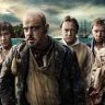 Imagini Treasure Island