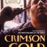 Imagini Crimson Gold