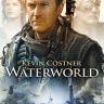 Imagini Waterworld