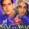 Imagini Saaz Aur Awaaz