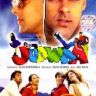 Imagini Judwaa- Povestea fratilor indieni