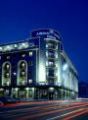 Hotel Athenee Palace Hilton