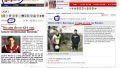 Cine mai are incredere in ziarele de sport ?!