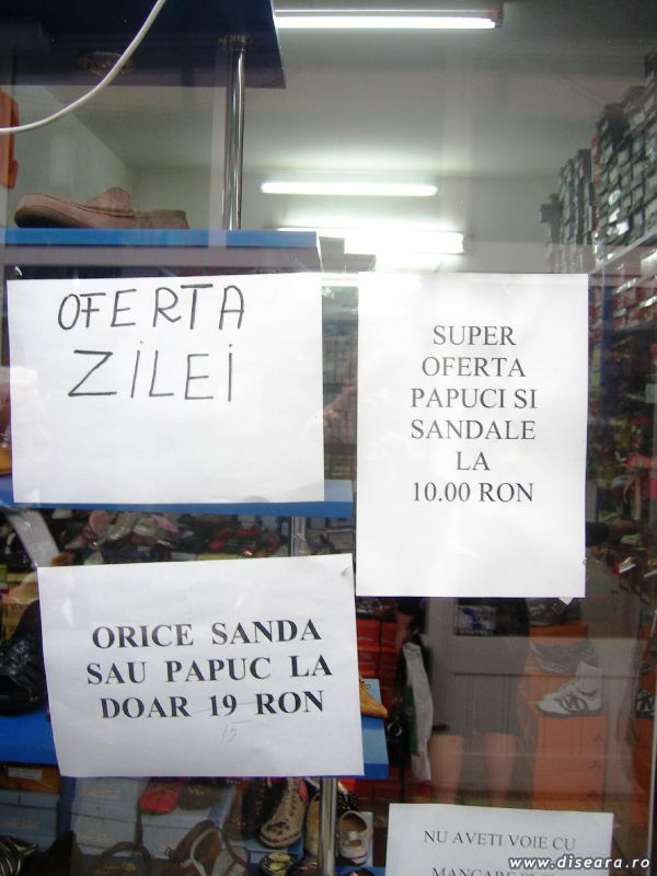 Oferte... coerente...