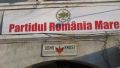 In care se vede ca in politica totul este posibil. Absolut totul !
