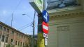 Indicators in the center of Pitesti...