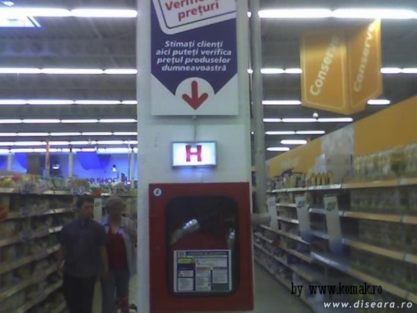 In case you wish to find out the product price... break the glass ! But only in emergency cases !