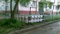 A special fence