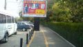 DO you have a new panel to be mounted in Bucharest ? Easy task: you place it on the middle of bicycle reserved street