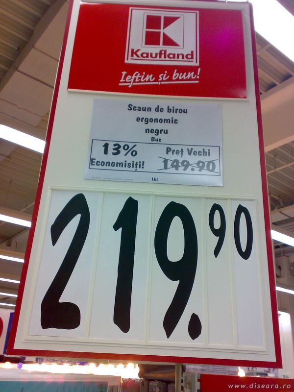 2009 a trecut, ofertele "de nerefuzat" au ramas... La multi ani tuturor !