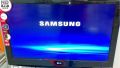 This is an Samsung or an LG LCD ?!