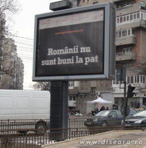 Asa reclama ne facem ?!