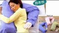 For the lonely women